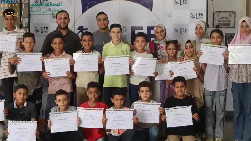 عضو التحالف الوطني تنظم نشاطًا تعليميًا للأطفال حول البرمجة بسوهاج