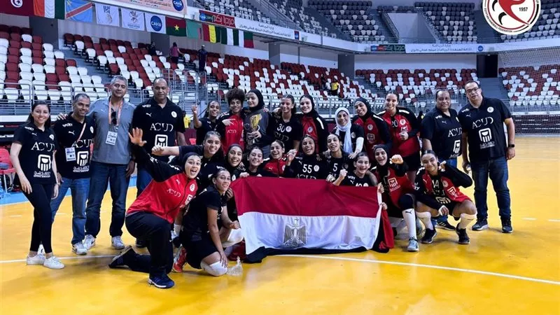 رئيس اتحاد اليد: تتويج مصر ببطولة إفريقيا للناشئات إنجاز جديد 
