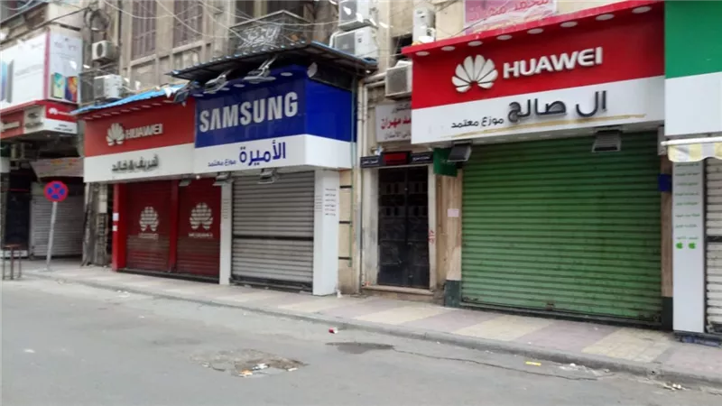 عضو شعبة المواد الغذائية: بدء غلق المحال غدا وغرامة 20 ألف جنيه للمخالف 