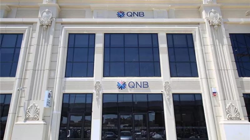 QNB مصر يوسع انتشاره بافتتاح فرع أنطونيادس بالإسكندرية
