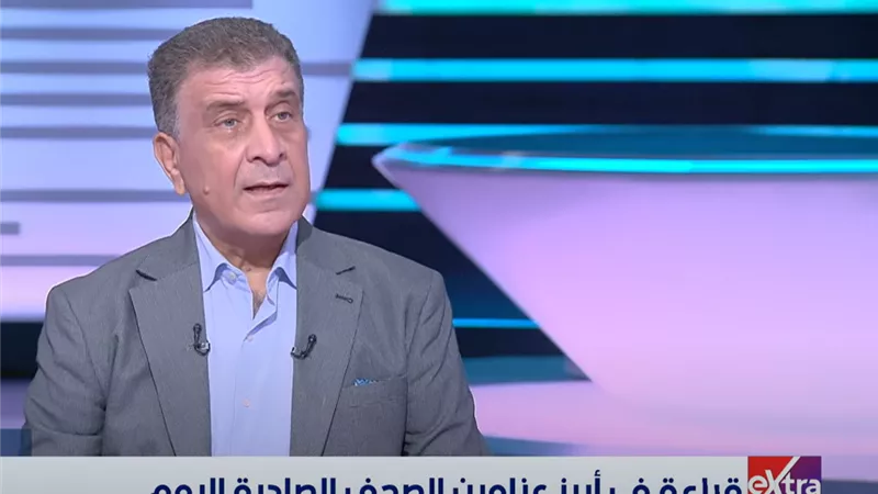 المحلل السياسى أحمد رفعت: اعتراف بريطانيا بفلسطين تصحيح لجريمتها تاريخية| فيديو