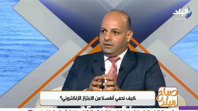 قانونى: أكثر أمثلة للابتزاز الإلكترونى تحدث بين الأزواج| فيديو