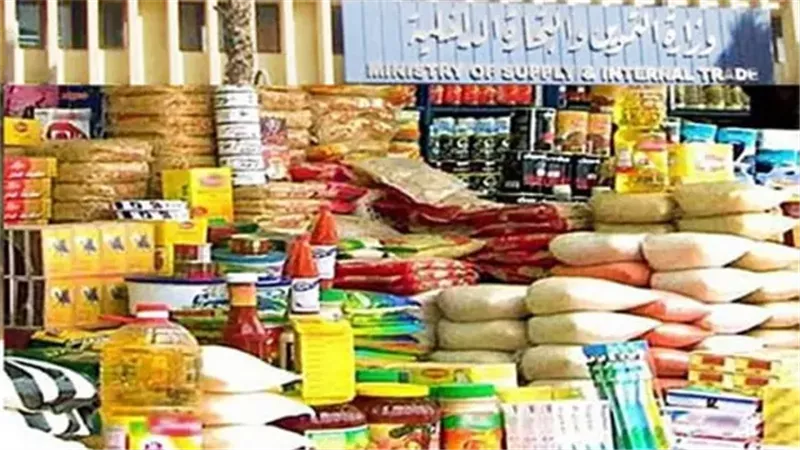 بعد التعديل الأخير.. مواعيد عمل منافذ صرف السلع التموينية ونقاط الخبز بالمحافظات