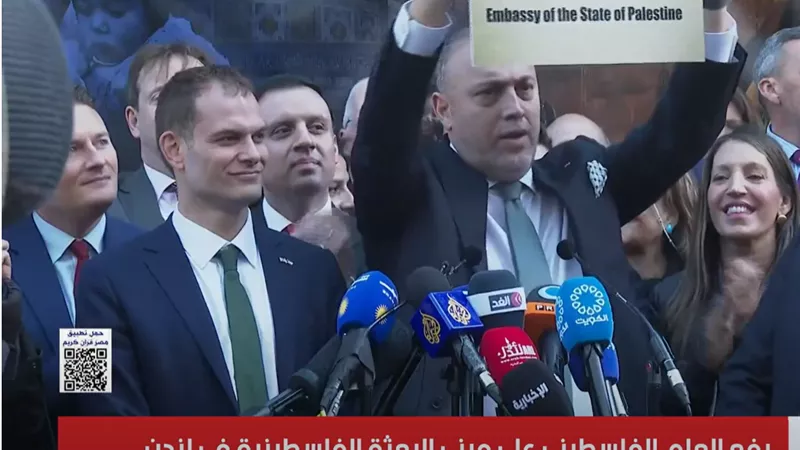 السفير الفلسطينى لدى بريطانيا: رفع علم فلسطين ثمار لصمود الفلسطينيين| فيديو 