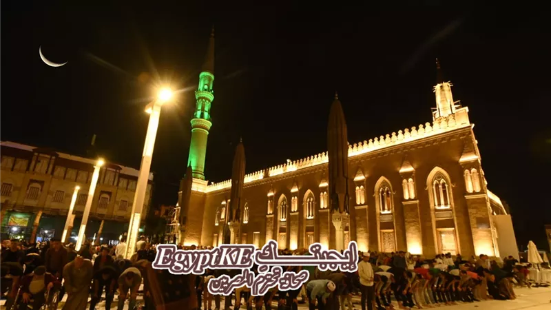 كم باقي على رمضان 2026 في مصر؟ العد التنازلي للشهر الفضيل وأبرز ملامحه