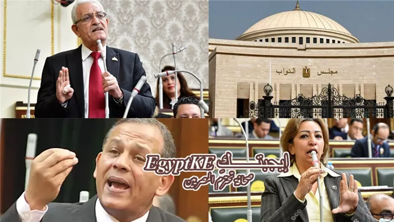 نشرة سياسة “إيجبتك”: مفاجآت برلمانية..و فيتو رئاسي على قانون الإجراءات الجنائية.. وأزمة سرقة أثرية تشتعل في البرلمان