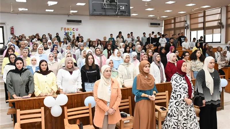 جامعة قناة السويس تنظم اللقاء التعريفي لطلاب الفرقة الأولى بكلية الطب