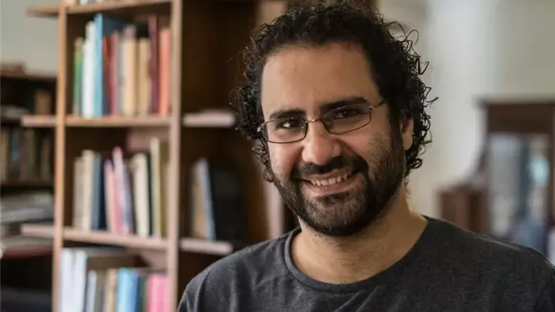 عضو 