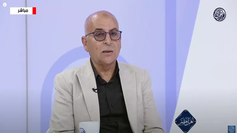 سرقة السوار الذهبي من المتحف تدق «جرس إنذار».. من المسؤول؟