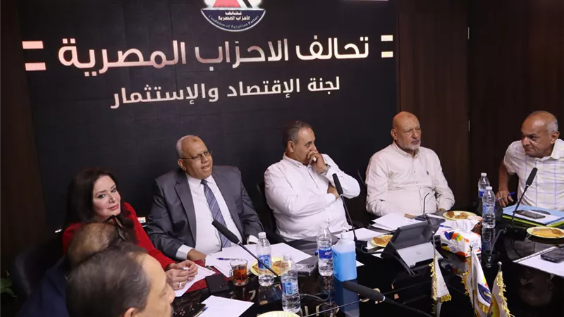 تحالف الأحزاب يتخذ إجراءات للإعلان عن التشكيل الكامل للاتحاد الاقتصادي