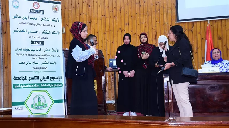 حساس لذوى الاحتياجات وفطر عيش الغراب ..8 مشروعات لطلاب جامعة سوهاج 