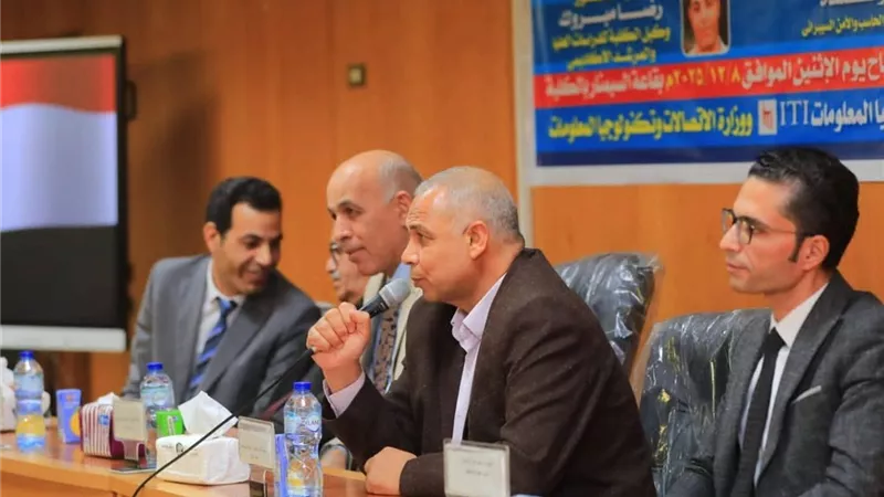رئيس جامعة كفر الشيخ يشهد ندوة «من التعلّم إلى الكسب»|صور 