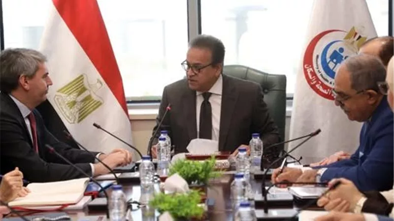 توطين اللقاحات.. «فاكسيرا» وبنك الاستثمار الأوروبي في لقاء حاسم مع «الصحة»