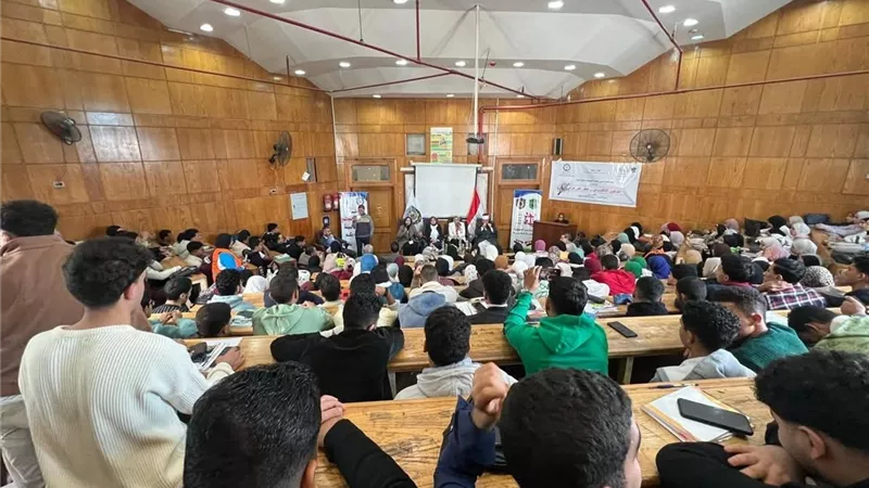 جامعة دمنهور تنظم ندوة توعوية بعنوان «التدخين الإلكتروني خطر غير مرئي»