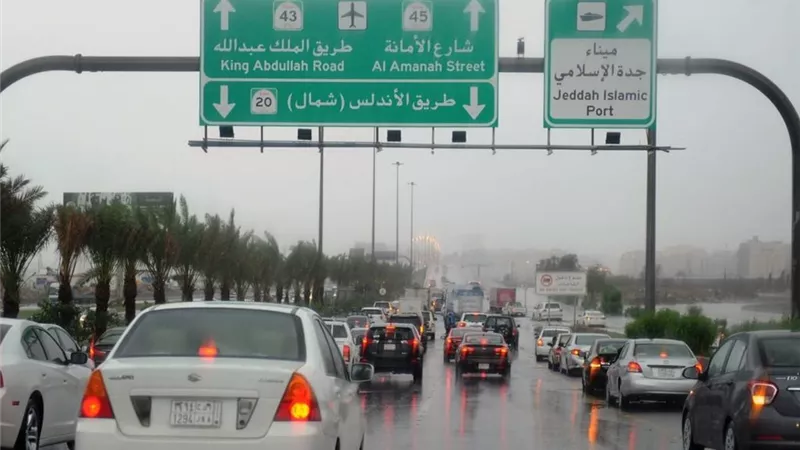 السعودية تطلق إنذارات حمراء بشأن الطقس في أربع مدن