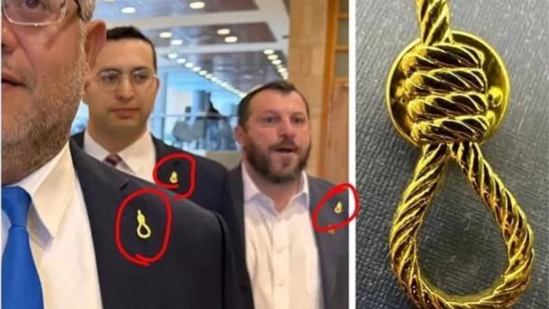 بن غفير يستعرض 
