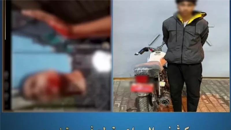 ضبط شخص اعتدى على شاب بقطعة زجاج في مشاجرة بكفر الشيخ