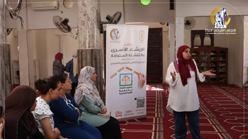«الأزهر» و«القومي للمرأة» يدعمان استقرار الأسرة بـ «وحدة لم الشمل» |صور
