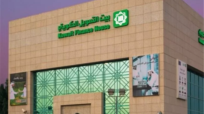 محفظة تمويلات بيت التمويل الكويتي مصر تسجل 100 مليار جنيه بنهاية سبتمبر