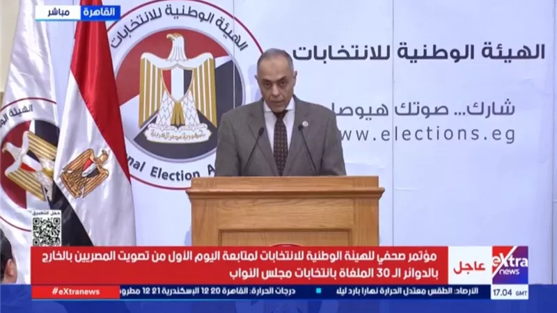 أحمد بنداري: كثافة عالية بانتخابات النواب على الدوائر الملغاة في الخارج