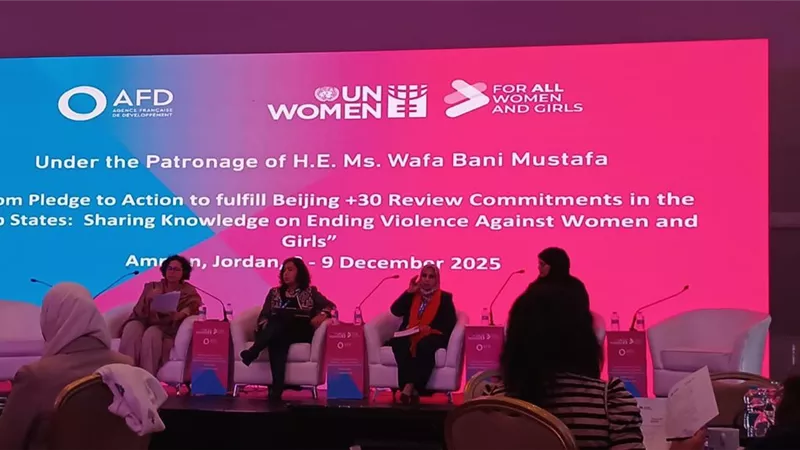 «القومي للمرأة» يشارك بمؤتمر الإصلاحات التشريعية لمواجهة العنف ضد النساء 
