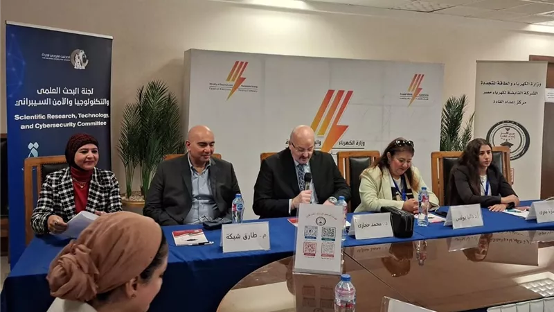 «حماية المرأة من مخاطر الإنترنت» ندوة للمجلس القومي للمرأة| صور