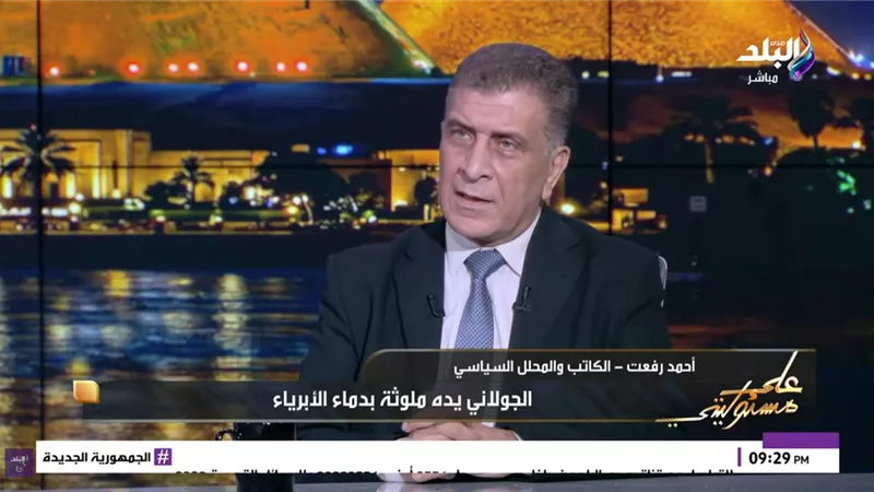 أحمد رفعت رئيس تحرير «إيجبتك» : أجهزة مخابرات غربية تدعم جماعة الإخوان 