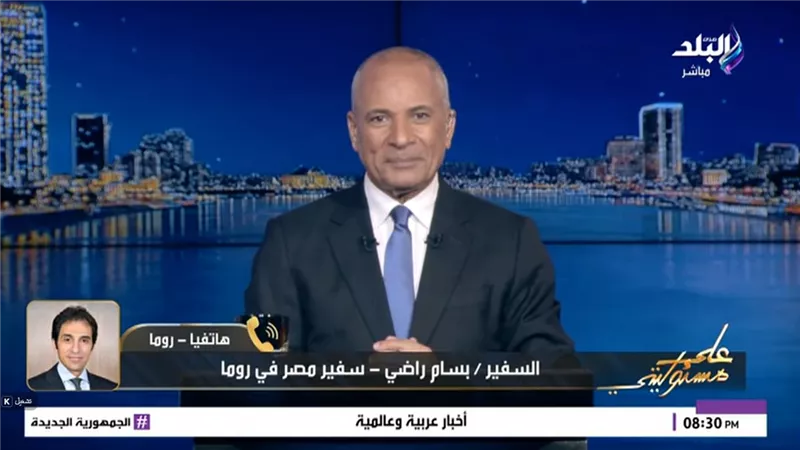 بسام راضي: إثيوبيا كاذبة.. وسياسة أديس أبابا تهدد مصر والسودان