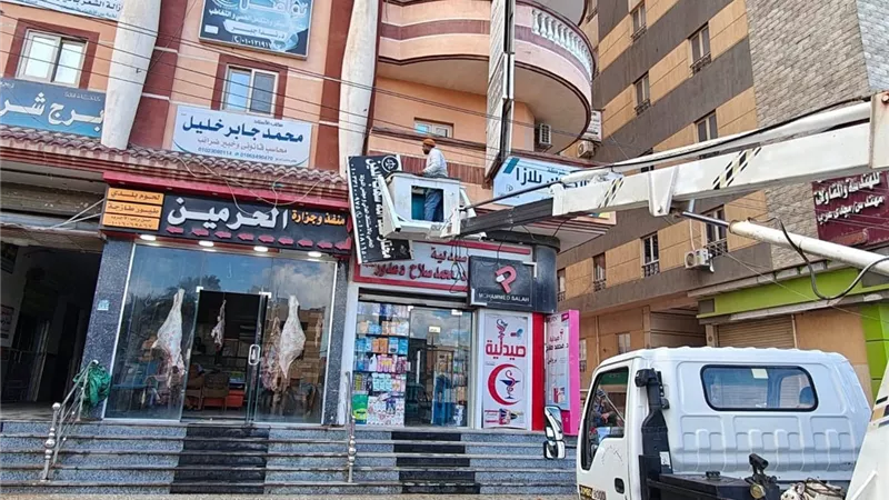حملات مكثفة لتقنين الإعلانات المخالفة في كفر الشيخ 