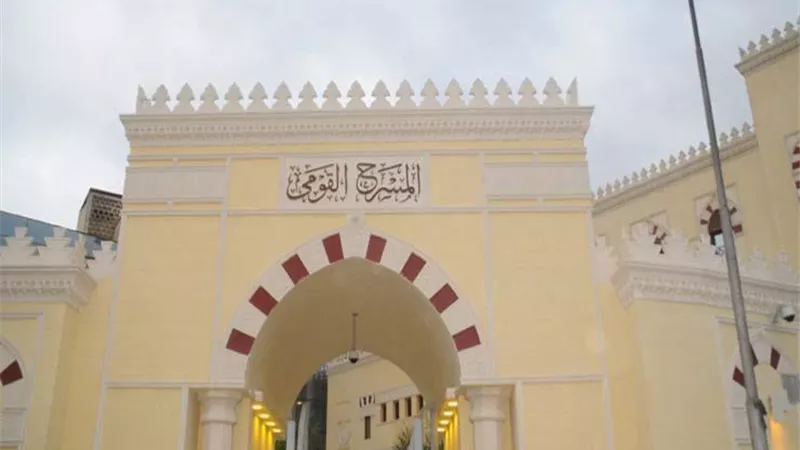 انطلاق مشروع «الأرشيف الوطني» لدعم الفرق والمهرجانات المستقلة.. اليوم