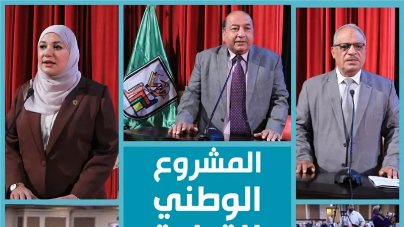 ندوة تثقيفية لطلاب جامعة القاهرة مع انطلاق فعاليات المشروع الوطني للقراءة