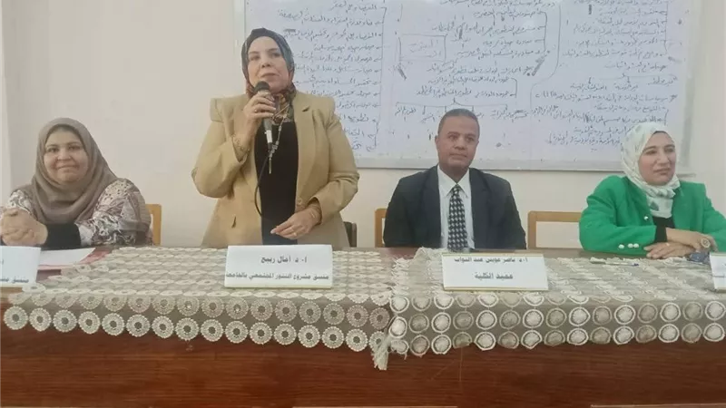 جامعة الفيوم: استمرار فعاليات مشروع التنور المجتمعي 