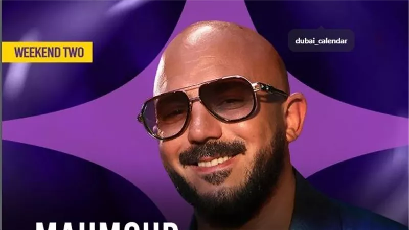 محمود العسيلي يحيي حفلا في دبي 13 ديسمبر المقبل