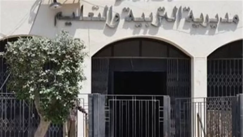 تعليم القاهرة تعلن ضوابط وخطوات تقديم تظلمات الشهادة الإعدادية