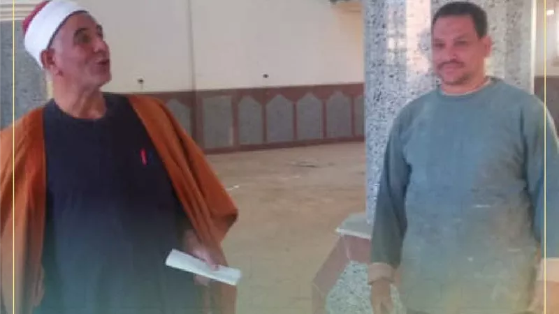 مدير 