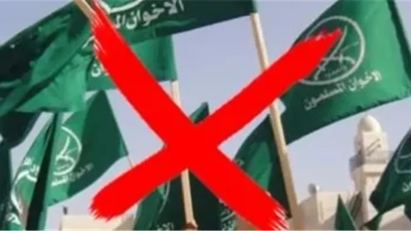 أبرز الإجراءات الأمريكية ضد جماعة الإخوان في فلوريدا.. تعرف عليها 