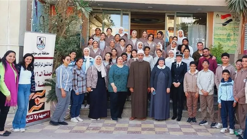 محافظ بني سويف يتابع فعاليات وحدة شؤون المرأة ومناهضة العنف