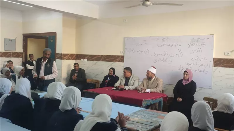 وحدة «تكافؤ الفرص» تواصل ندوات «وعيها أمانها» بمدينة أرمنت بالأقصر