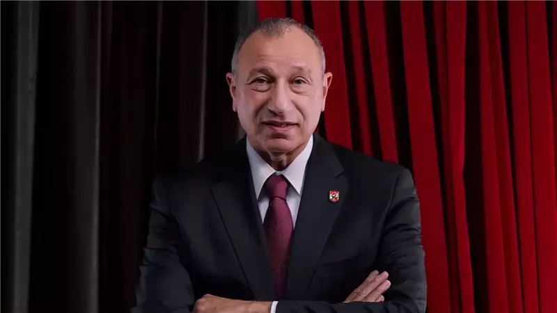 تكريم محمود الخطيب من جامعة هارفارد في أمريكا|مستند