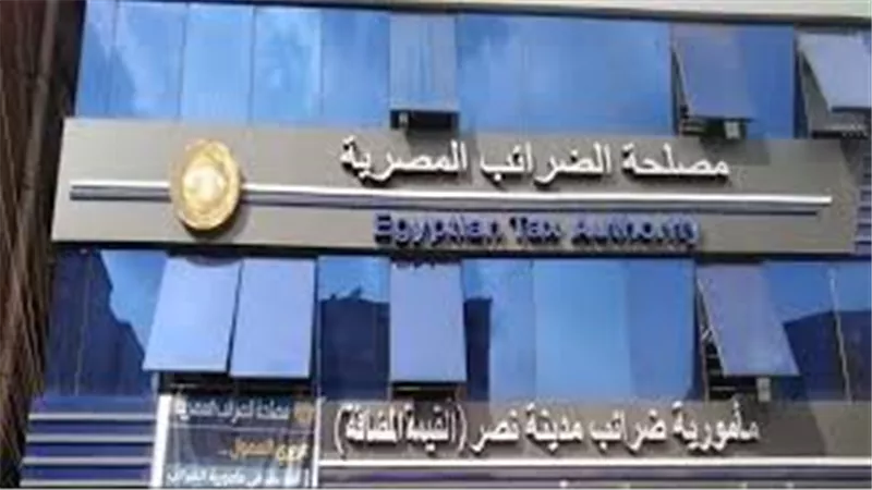 الضرائب تعلن قواعد أسرع لرد القيمة المضافة.. والفواتير الورقية خارج الخدمة