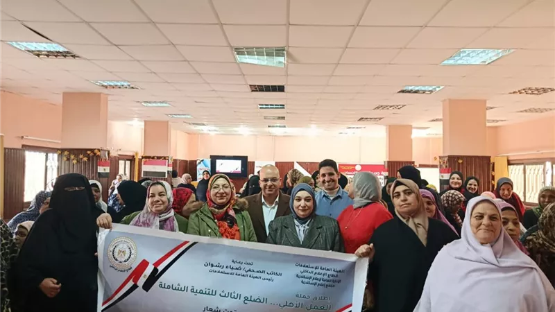 انطلاق حملة 