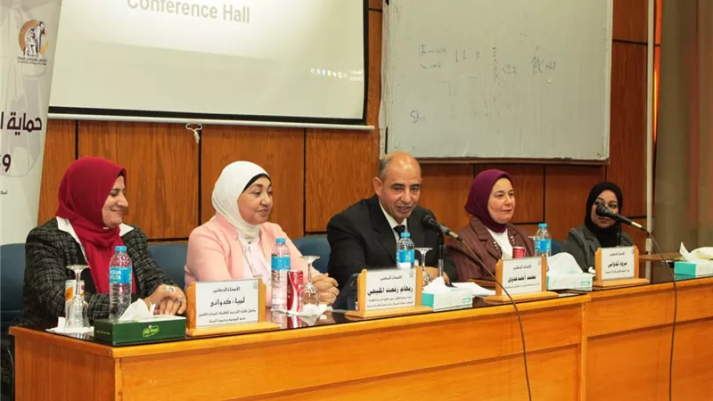 طرق حماية البيانات في العصر الرقمي.. جامعة أسيوط تجيب
