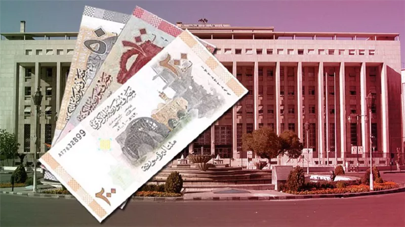 مصرف سوريا: استقرار سعر الصرف مع جهود لإعادة الثقة| فيديو
