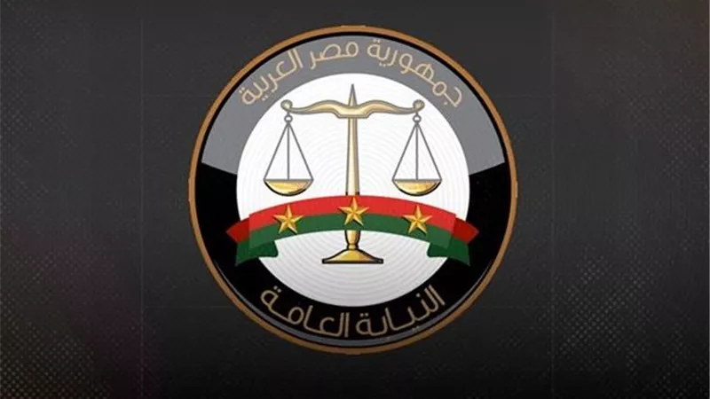 النيابة تطالب بإعدام المتهم بهتك عرض 5 أطفال بمدرسة دولية بالإسكندرية