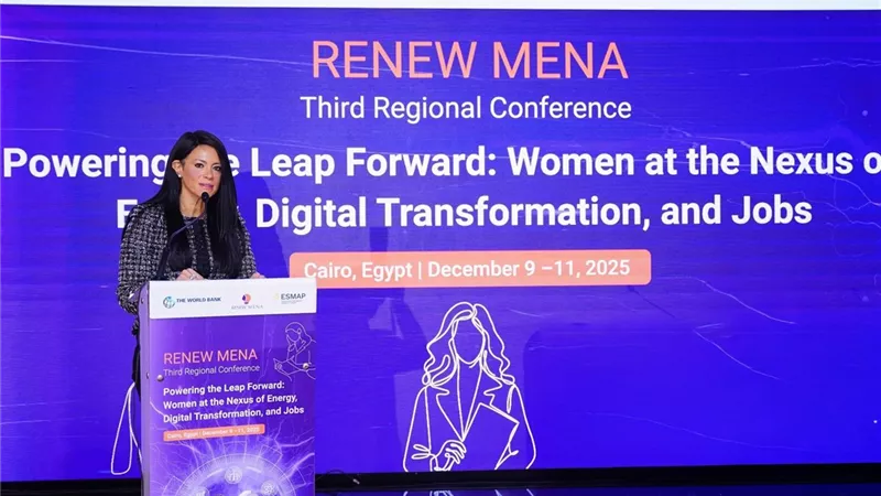 المشاط: تمكين المرأة في الطاقة ركيزة أساسية لتحقيق التنمية المستدامة