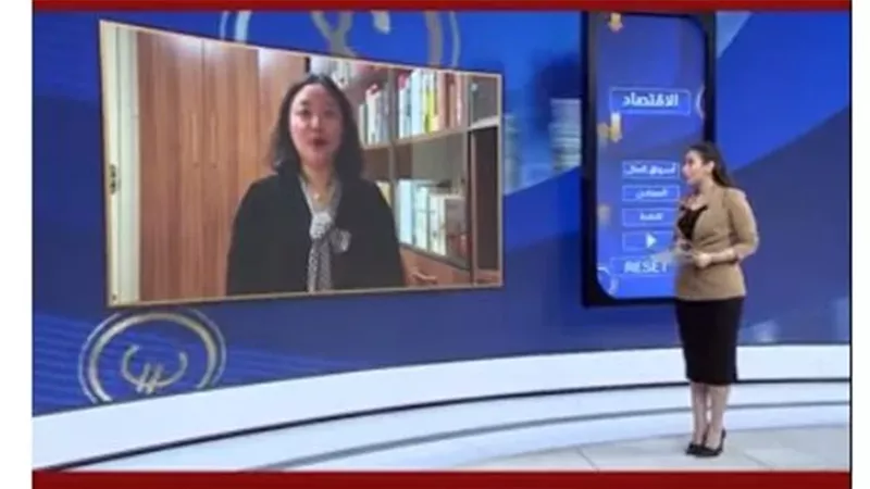 باحثة صينية: الحرب التجارية أثرت على الاقتصاد وعطلت سلاسل الإمداد 