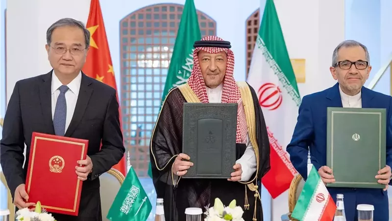 اجتماع «سعودي إيراني صيني» لمتابعة التزام الرياض وطهران بتنفيذ اتفاق بكين