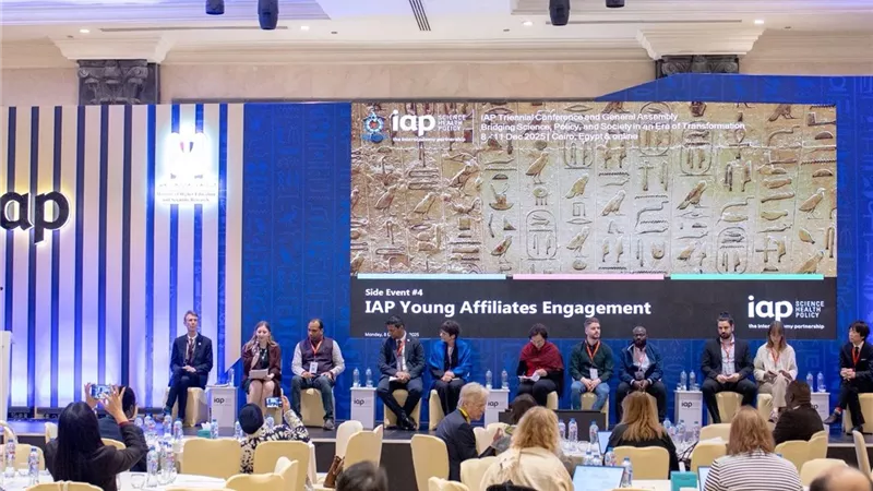 مصر تستضيف المؤتمر الثلاثي السنوي لهيئة الشراكة بين الأكاديميات 2025