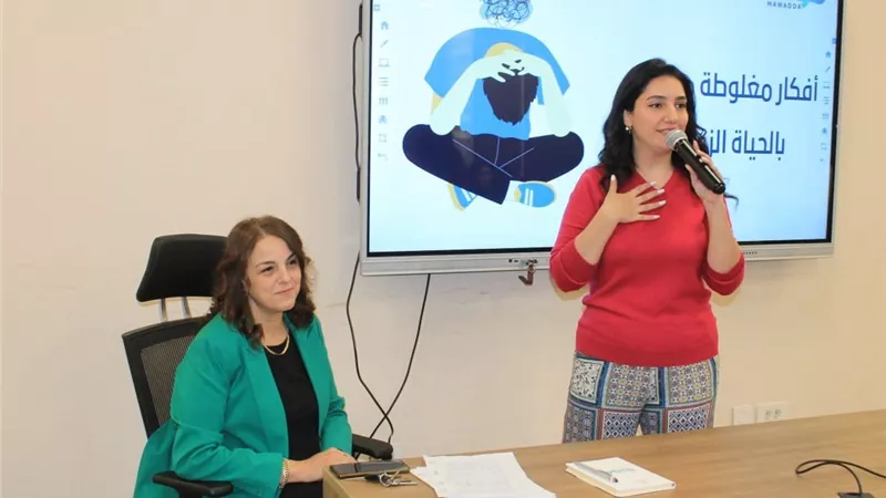 «إعلام عين شمس» ينفذ تدريب «مودة» لتأهيل المقبلين على الزواج 