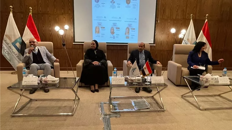 المجلس الاقتصادي لسيدات الأعمال: مبادرات للتجارة والتحول الرقمي والتصدير